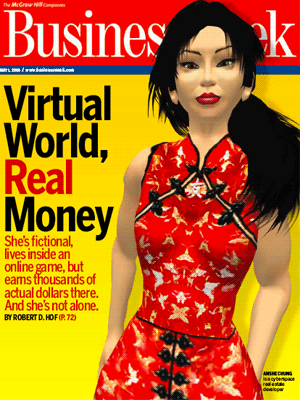 secondlife.gif